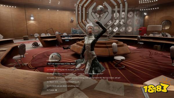 原子之心展览园啁啾表在哪 原子之心展览园啁啾表全收集攻略