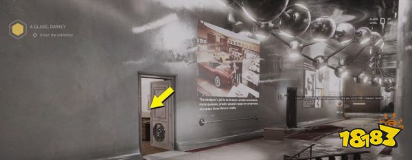 原子之心展览园啁啾表在哪 原子之心展览园啁啾表全收集攻略