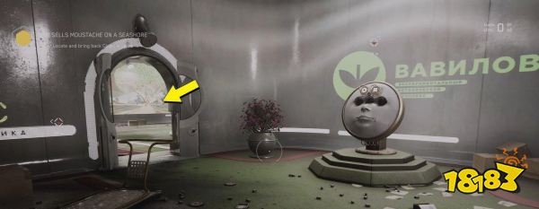 原子之心展览园啁啾表在哪 原子之心展览园啁啾表全收集攻略