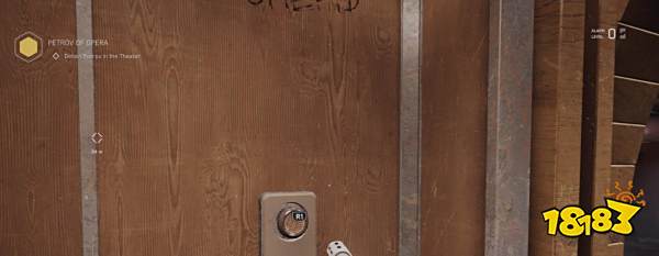 原子之心剧院啁啾表在哪 原子之心剧院啁啾表全收集攻略