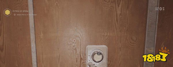 原子之心剧院啁啾表在哪 原子之心剧院啁啾表全收集攻略