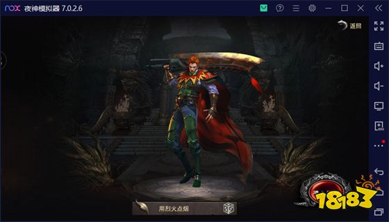 传奇冰雪手游打金服最新版 传奇冰雪手游打金服游戏排行榜2023