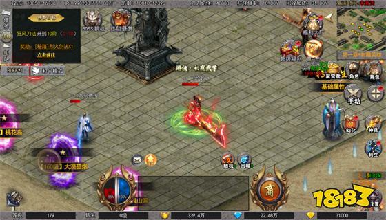 传奇冰雪手游打金服最新版 传奇冰雪手游打金服游戏排行榜2023