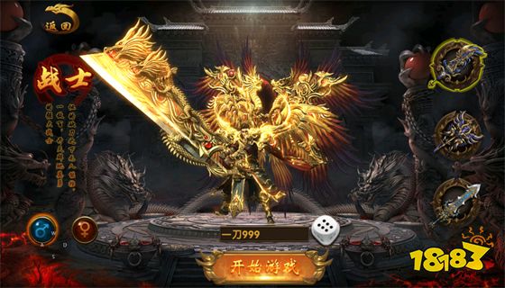 1.76复古传奇排行榜 最好的1.76复古传奇