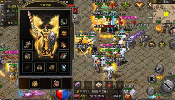 超好玩的传奇手游有哪些 2023有意思的传奇游戏大全