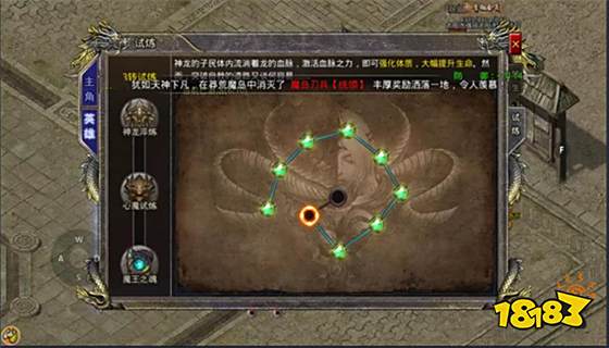 传奇排行榜前十名2023 微信小游戏传奇排行榜前十名