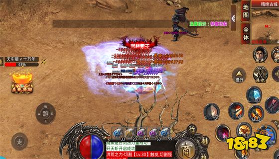 传奇网页版游戏变态版 传奇网页版