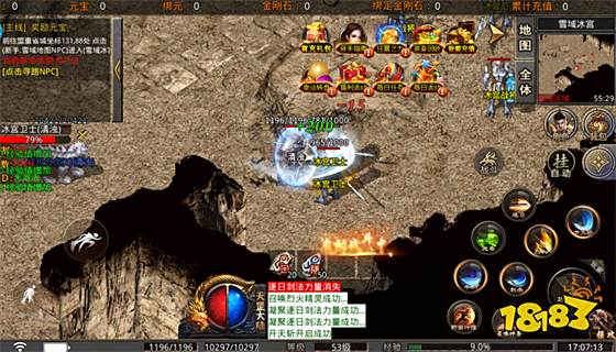 传奇网页版游戏变态版 传奇网页版