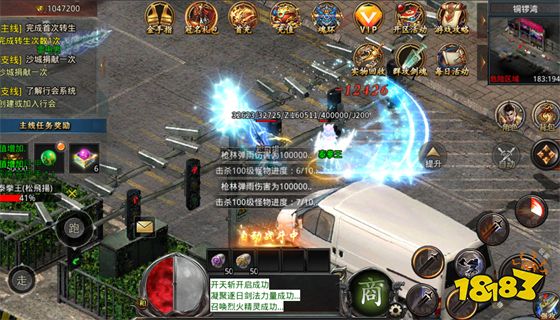 传奇网页版游戏变态版 传奇网页版