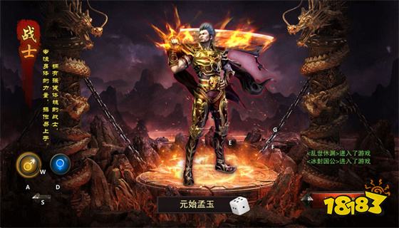 高爆率传奇破解版手游 超高爆率传奇破解版