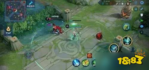 王者荣耀游走英雄瑶怎么出装 瑶出装攻略介绍