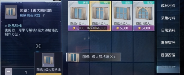 黎明觉醒不氪金能玩吗 零氪玩法介绍