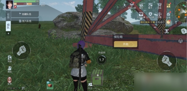 黎明觉醒工程师的呓语宝藏位置在哪里 工程师的呓语宝藏位置分享