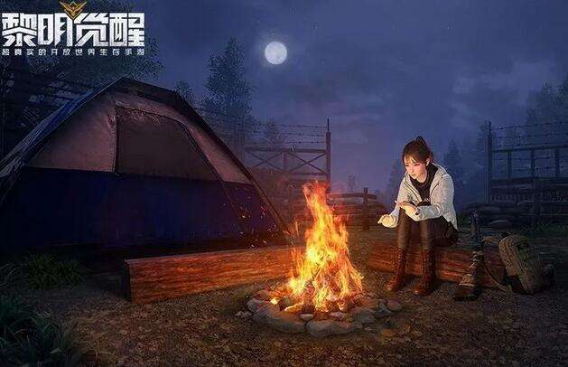 黎明觉醒开服礼包码是多少 开服礼包码分享