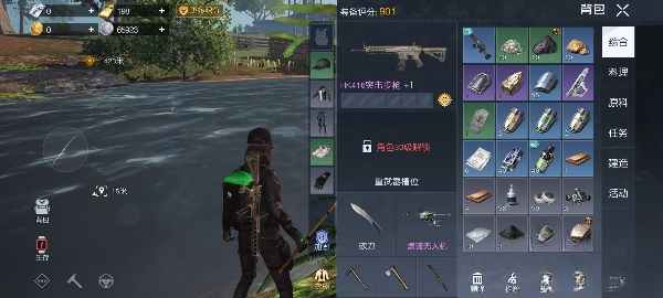 黎明觉醒怎么钓鱼 钓鱼攻略指南