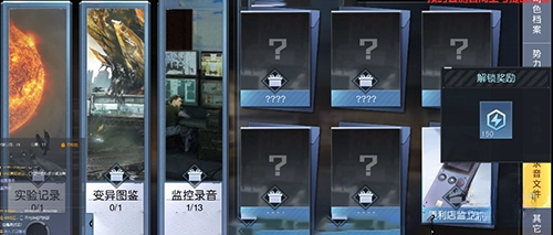 黎明觉醒怎么获得天赋点 天赋点获得方法分享