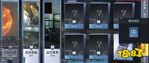 黎明觉醒怎么获得天赋点 天赋点获得方法分享