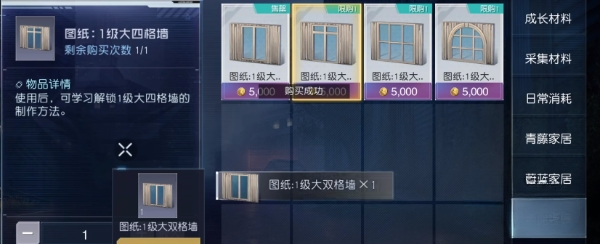 黎明觉醒不氪金可以玩吗 游戏零氪玩法分享