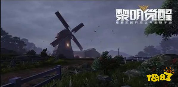 黎明觉醒营地怎么玩 游戏营地玩法及介绍