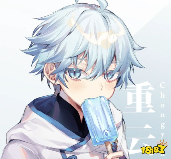 原神重云武器圣遗物推荐 重云武器圣遗物选择建议