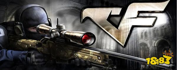 cf手游战队怎么退出