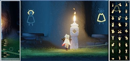 光遇保姆级身高测量教程 身高测量攻略大全