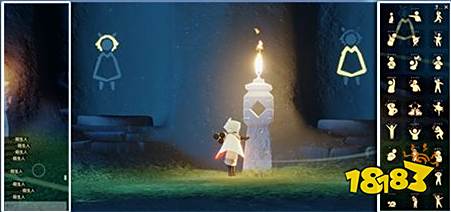 光遇保姆级身高测量教程 身高测量攻略大全