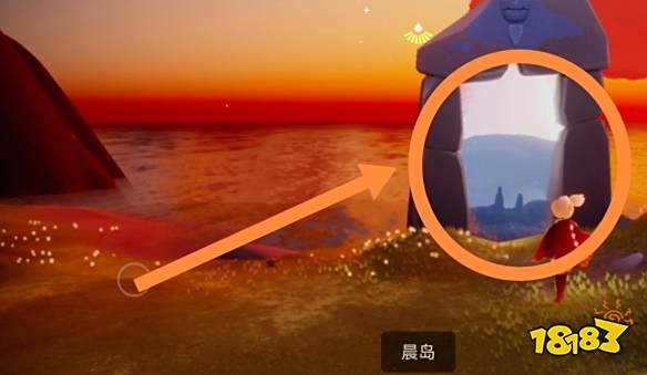 光遇隐藏打卡点彩虹桥在哪 彩虹桥景点出现的位置一览