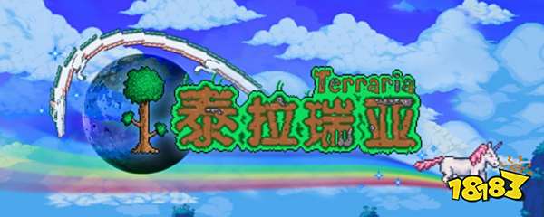 泰拉瑞亚怎么得到巫毒娃娃 获取巫毒娃娃攻略