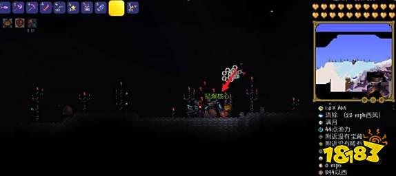 泰拉瑞亚怎么获取灾厄星爆核心 灾厄星爆核心获取流程一览