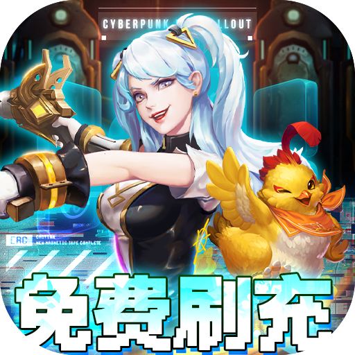 剑与轮回满vip版