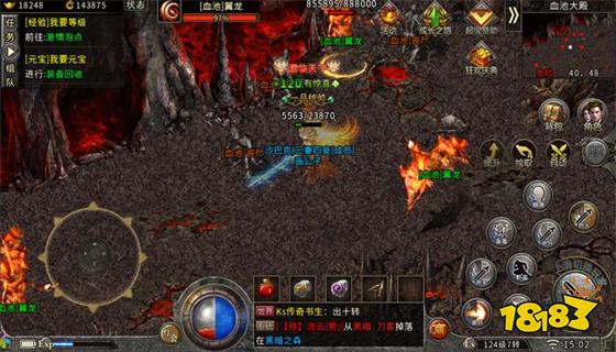 页游sf 页游sf发布网