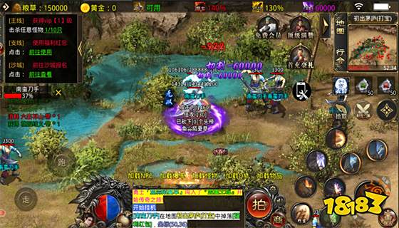 传奇游戏开服网站 传奇游戏开服网站官网