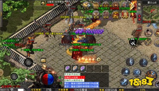 2023最新传奇手游开服网站 最新传奇手游开服网址