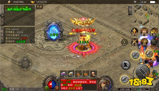 2023最新传奇手游开服网站 最新传奇手游开服网址