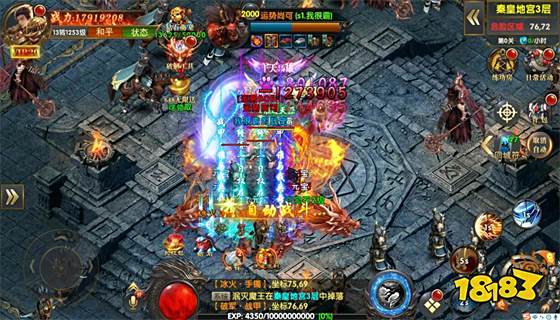 免费手游传奇新开服网站大全 2023传奇手游新开服网站推荐