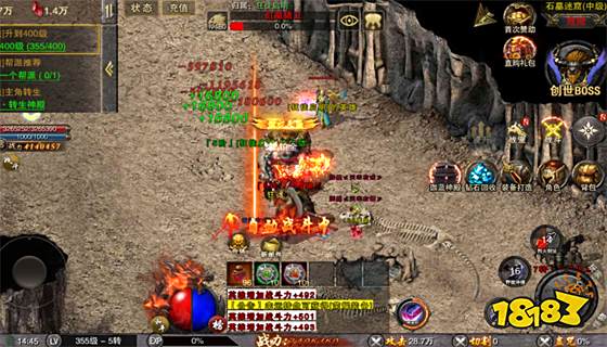 新开传奇游戏开服网站 新开传奇游戏开服网站推荐