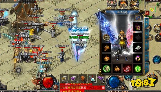 传奇页游哪个好玩 传奇页游排行榜前十名