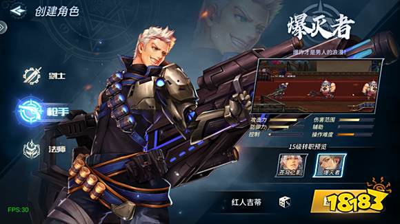 国产格斗游戏排行榜前十名2023 好玩的国产格斗游戏推荐