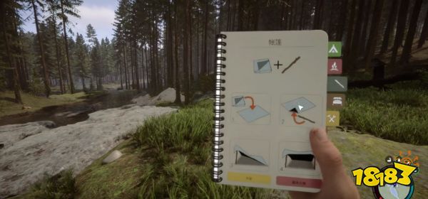 森林之子怎么快速滑铲下坡 下山快速滑铲按键方法介绍