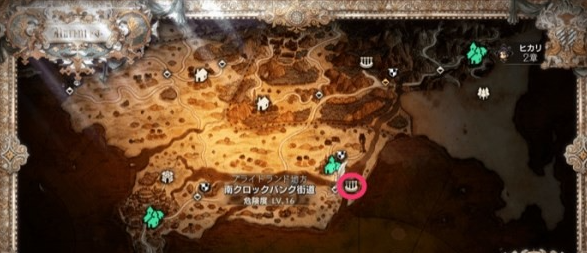 八方旅人2盗贼ex技能怎么解锁 盗贼盗公子的祭坛位置介绍
