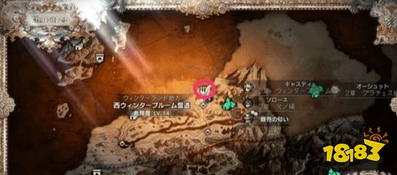 八方旅人2學者ex技能怎么解鎖 學者碩學王的祭壇位置介紹