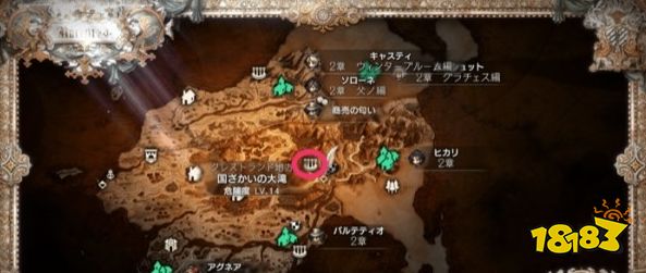 八方旅人2神官ex技能怎么解鎖 神官圣火神的祭壇位置介紹