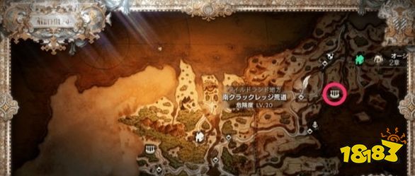 八方旅人2商人ex技能怎么解鎖 商人紳商伯的祭壇位置介紹