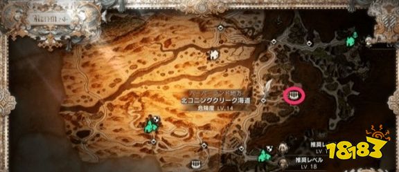 八方旅人2藥師ex技能怎么解鎖 藥師靈藥公的祭壇位置介紹