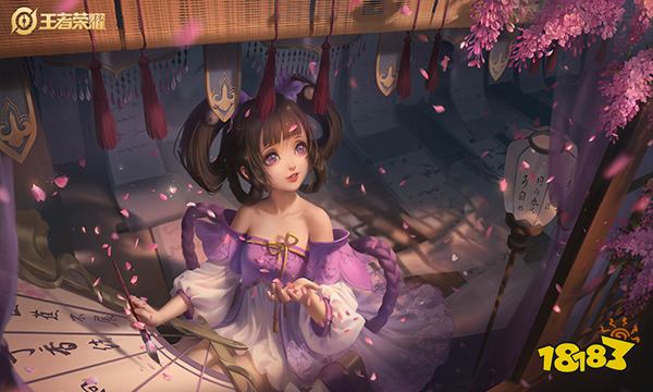 王者荣耀虞姬无限倾心皮肤怎么免费领取 虞姬无限倾心皮肤免费领取方法