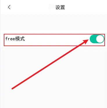 ai少女怎么进入 AI少女进入方法教学