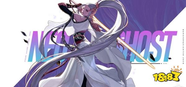 dnf流浪武士110级装备最强搭配