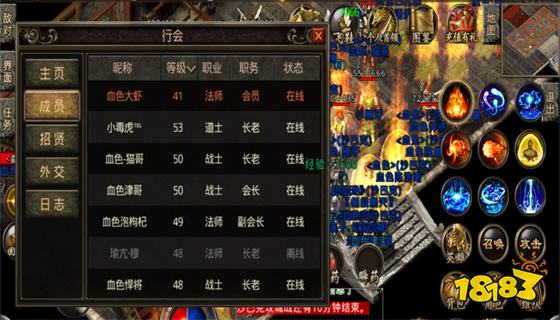 复古传奇176版为什么被奉为传奇经典?