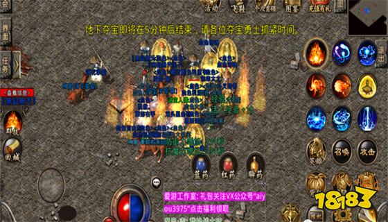 复古传奇176版为什么被奉为传奇经典?